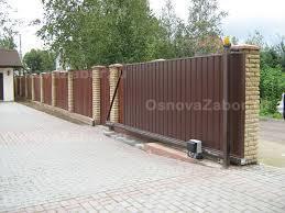 Изготовление ворот откатных от 30 000 рублей откатные ворота.jpg